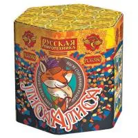 Фейерверк Лиса Алиса РС6380 купить от производителя Русская Пиротехника — Омск