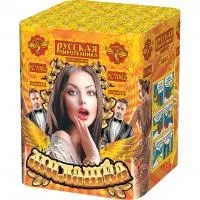 Батарея салютов Милашка РС7062 купить от производителя Русская Пиротехника — Омск