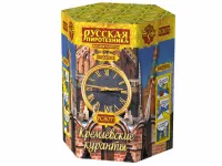 Салют Кремлевские куранты New РС8071 купить от производителя Русская Пиротехника — Омск