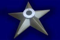 Звезда латунь ø 1000 мм. (197195) производство комплект горелка ГВД 379 10 89 00 ПС вечный огонь пустотелая  в Омске