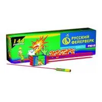 Ракеты Пугач Р2010 купить от производителя Русский Фейерверк — Омск