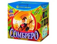 Фейерверк Сомбреро - 23 Р7314 купить от производителя Русский Фейерверк — Омск