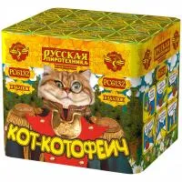 Фейерверк Кот-котофеич РС6132 купить от производителя Русская Пиротехника — Омск