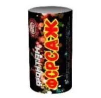 Фонтан фейерверк Форсаж Ф_Форсаж купить от производителя Уральский пиротехнический завод — Омск