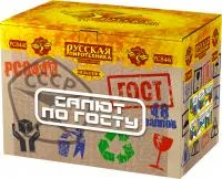 Фейерверк Салют по ГОСТу РС8440 купить от производителя Русская Пиротехника — Омск