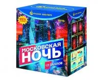 Салют Московская ночь Р8790 купить от производителя Русский Фейерверк — Омск