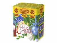 Салют С Новым годом! 20 РС8101 купить от производителя Русская Пиротехника — Омск