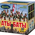 Салюты от 25 залпов продажа опт и розница — Омск