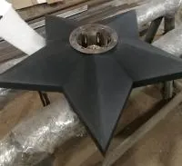 Звезда из чугуна ø 1100 (518227) сертификат комплект горелка ГВД 379 10 89 00 ПС вечный огонь 1000 мм. монолит - литье  в Омске