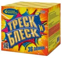 Фейерверк Треск и блеск Р7501 купить от производителя Русский Фейерверк — Омск