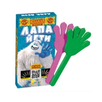 Фонтан фейерверк Лапа йети РС4030 купить от производителя Русская Пиротехника — Омск