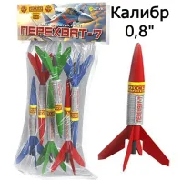 Ракеты Перехват - 7 РС2305 купить от производителя Русская Пиротехника — Омск