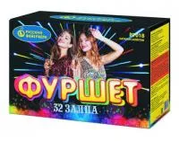Батарея салютов Фуршет Р7018 купить от производителя Русский Фейерверк — Омск