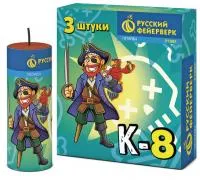 Петарды Корсар К-8 Р1085 купить от производителя Русский Фейерверк — Омск