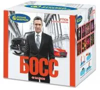 Батарея салютов Босс Р7926 купить от производителя Русский Фейерверк — Омск