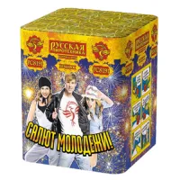 Салют Салют Молодежи! New РС8191 купить от производителя Русская Пиротехника — Омск