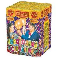 Салют Новогодний серпантин РС7128 купить от производителя Русская Пиротехника — Омск