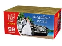 Фейерверк Медовый месяц. Купить Фейерверк Медовый месяц Р7049ФМ — магазин продажа салютов недорого —  Омск, производитель Русский фейерверк - Русская пиротехника, доставка по России  +7 963 711 89 03 — Омск | omsk.piroclub.ru