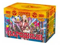 Батарея салютов Народный РС9030 купить от производителя Русская Пиротехника — Омск