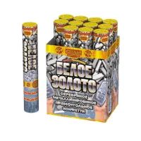 Пневматическая хлопушка Белое золото 30 АС0137 купить от производителя Русская Пиротехника — Омск