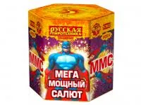 Салют ММС: Мега Мощный Салют РС9620 купить от производителя Русская Пиротехника — Омск