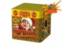 Салют Юный Дед Морозовец New РС6421 купить от производителя Русская Пиротехника — Омск