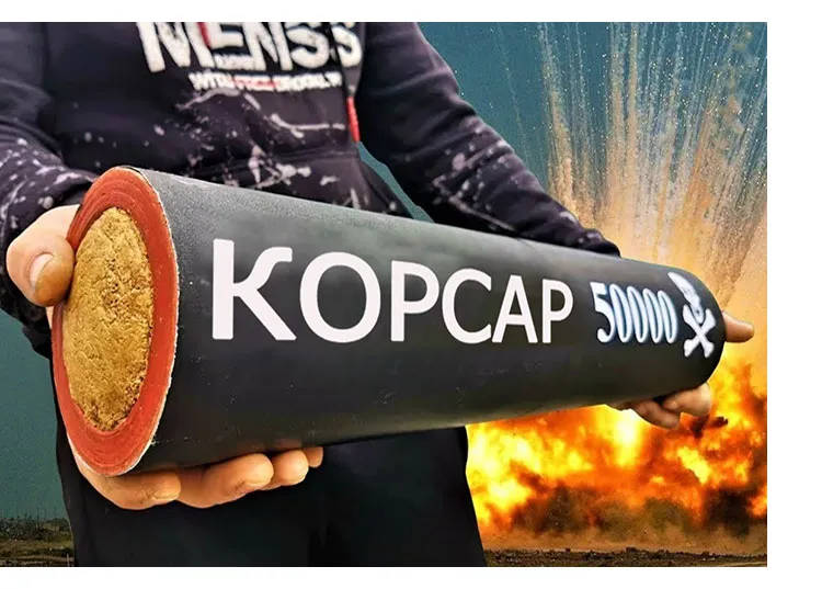 Петарды КОРСАР 5000 - уже можно купить в Омске
