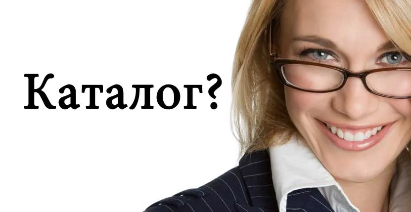 Каталог салютов на Новый год — Омск