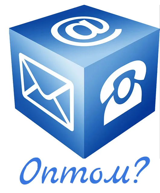 Фейерверки оптом магазин в Омске