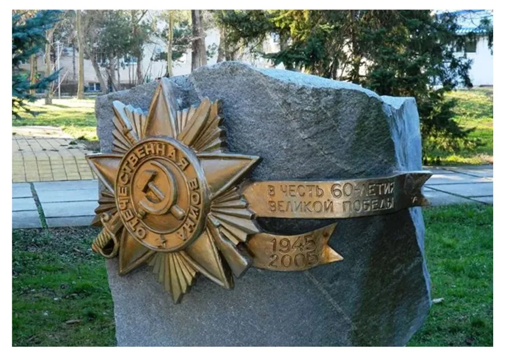 Звезда на мемориальную стелу в Омске 