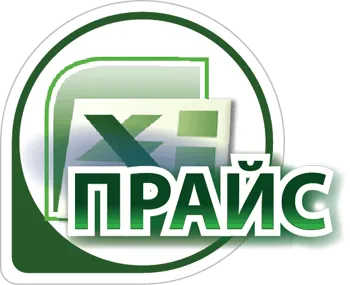 Фейерверки оптом — Омск: скачать прайс лист 2024 Фейерверки оптом — Омск: скачать прайс лист 20224